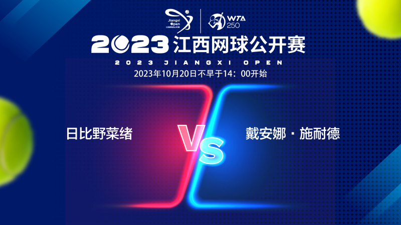 软性优势