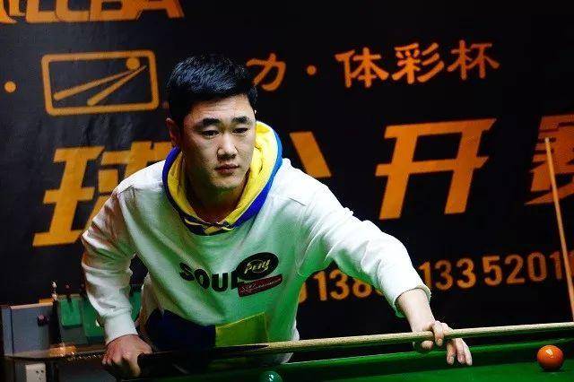 杂的球路 杂的球路