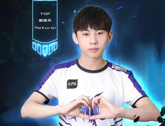 观众席上加 观众席上加