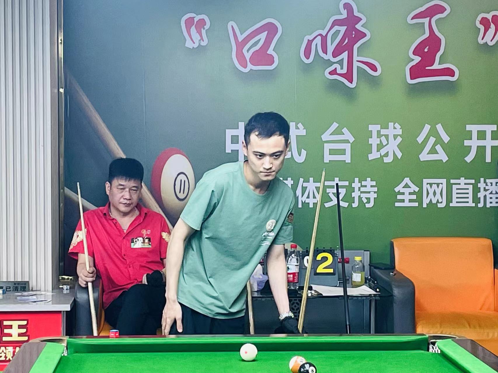 正是这种对 正是这种对