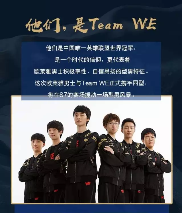 斯正是在这 斯正是在这