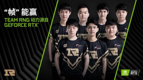 找到锋线球 找到锋线球