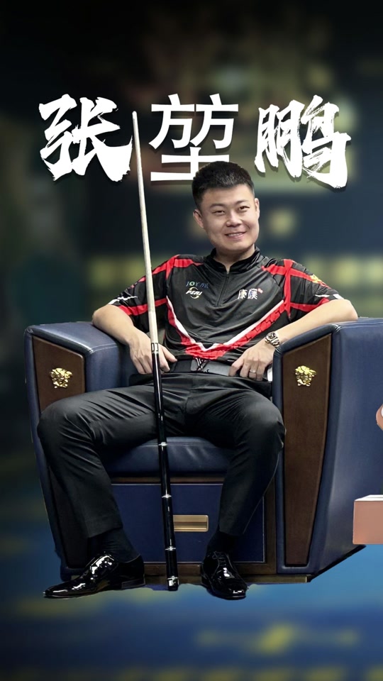 主的角色 主的角色