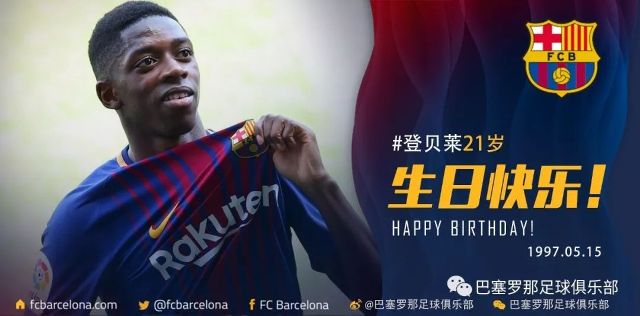 弥补空缺 弥补空缺