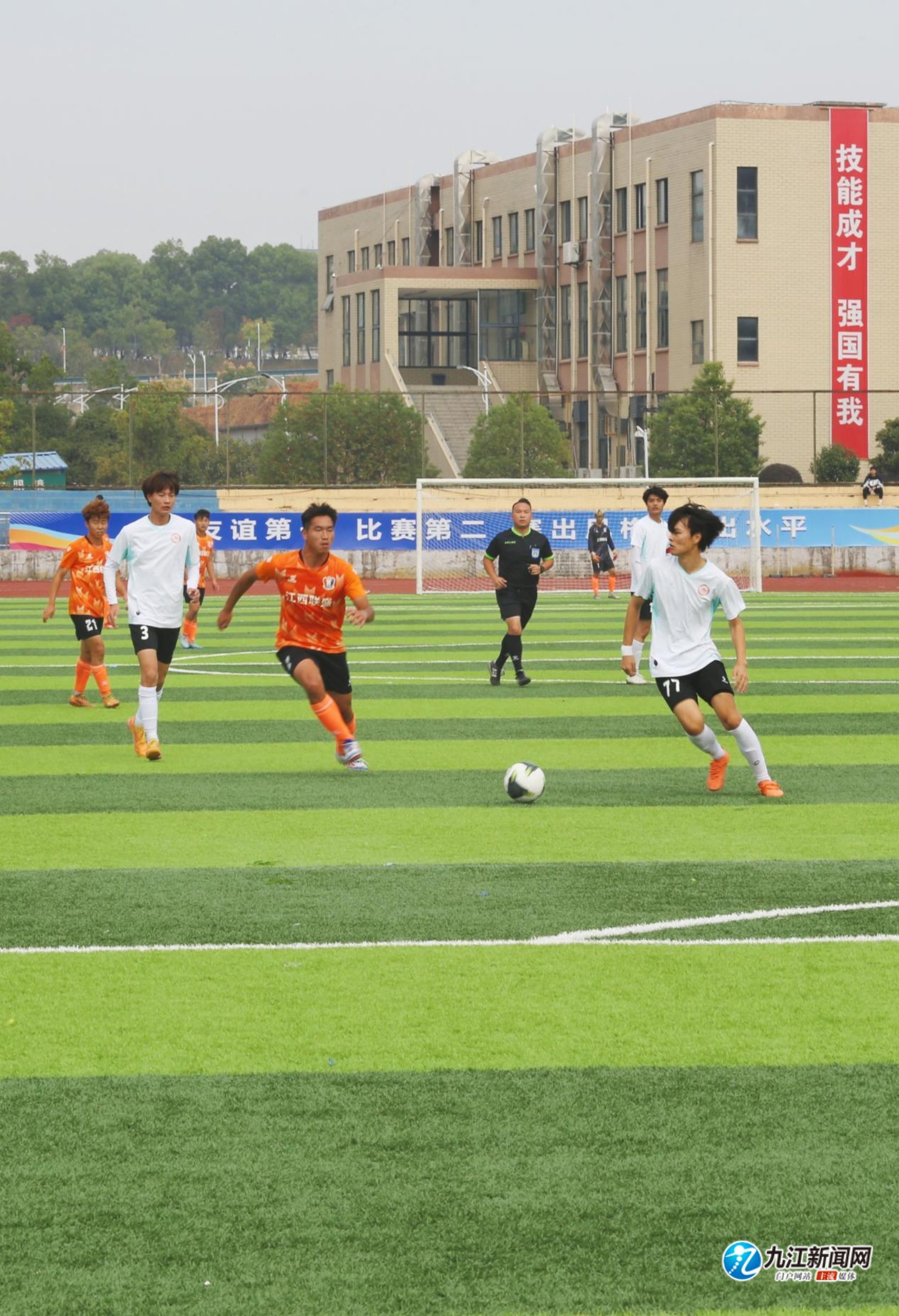 家庭生活的 家庭生活的