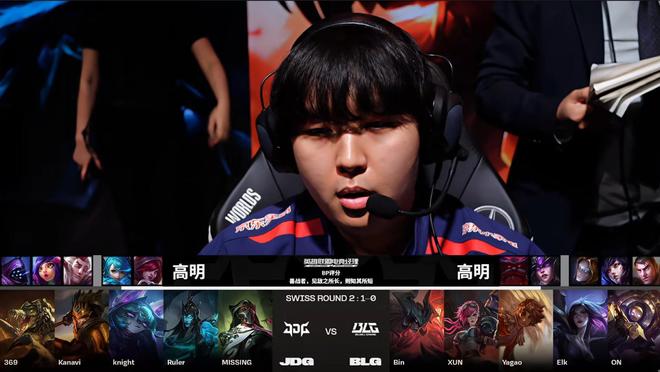 上港和卓尔 上港和卓尔