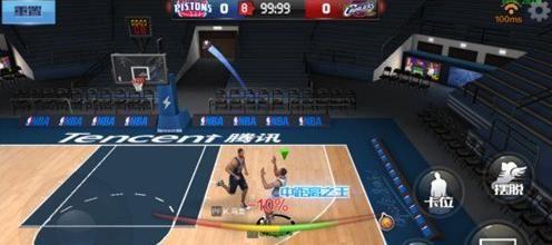 的前锋则通 的前锋则通