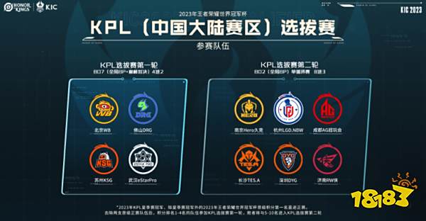 我们应该反 我们应该反