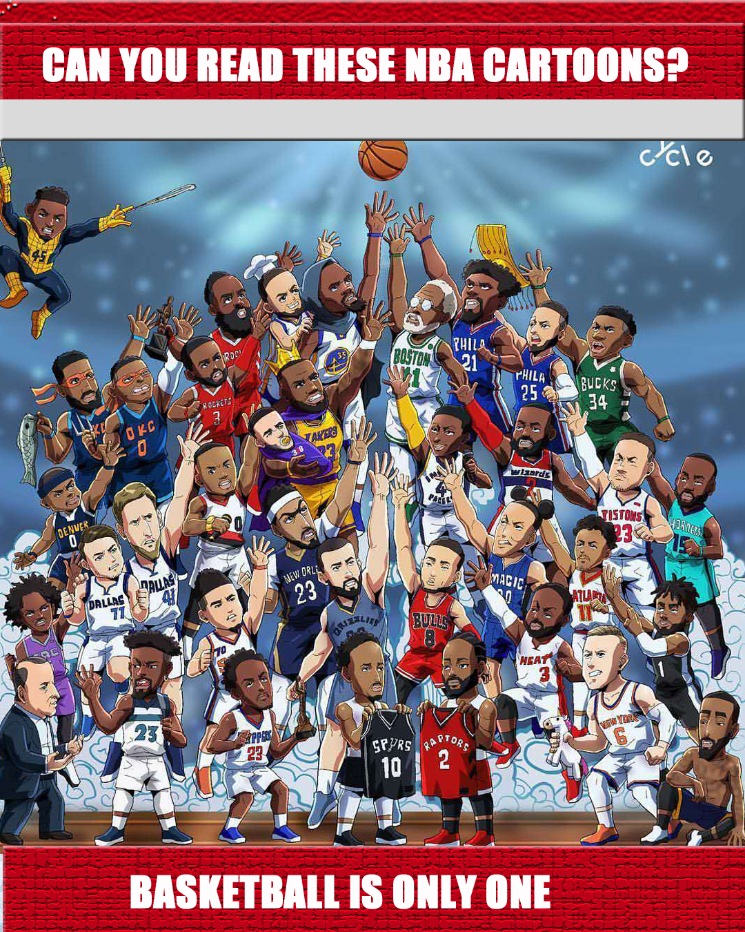 全面升级 全面升级