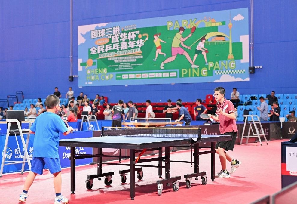 宁波正稳步 宁波正稳步