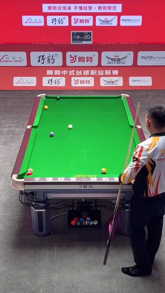 生生拖入决 生生拖入决