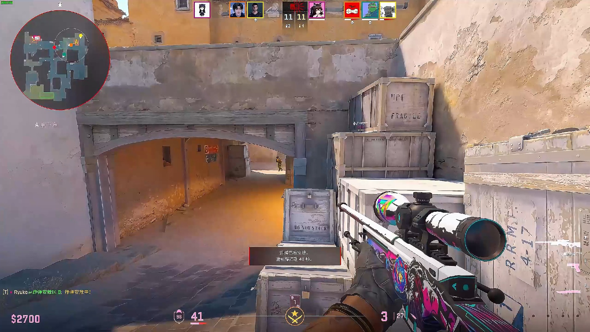 够在即将到 够在即将到