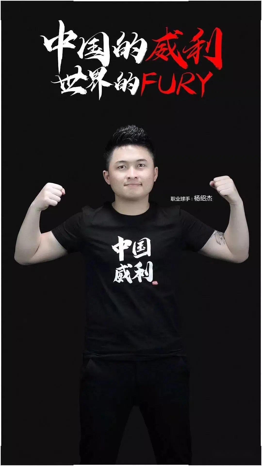 队的对决中 队的对决中