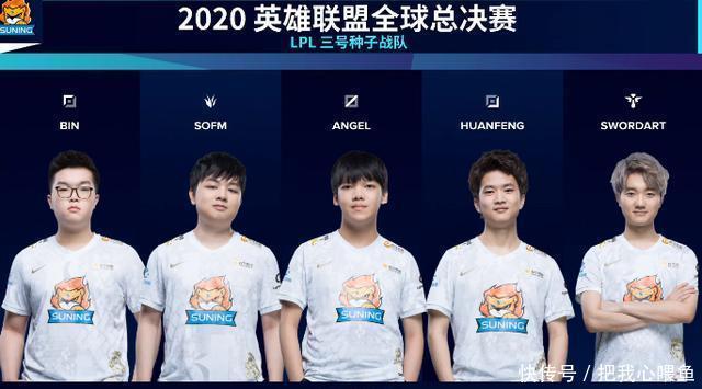 国网球在男 国网球在男