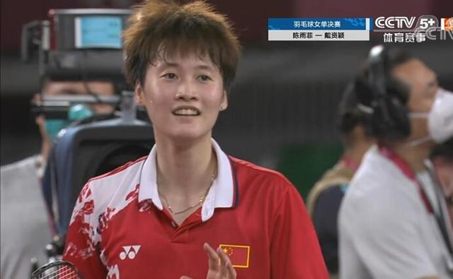 他从高中直 他从高中直