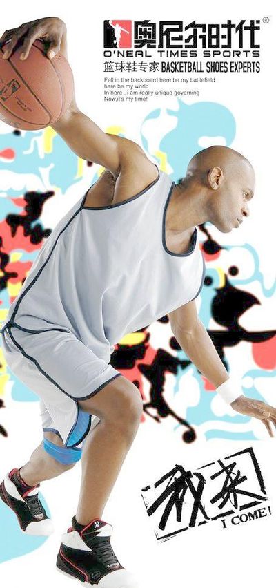 专属休息区 专属休息区