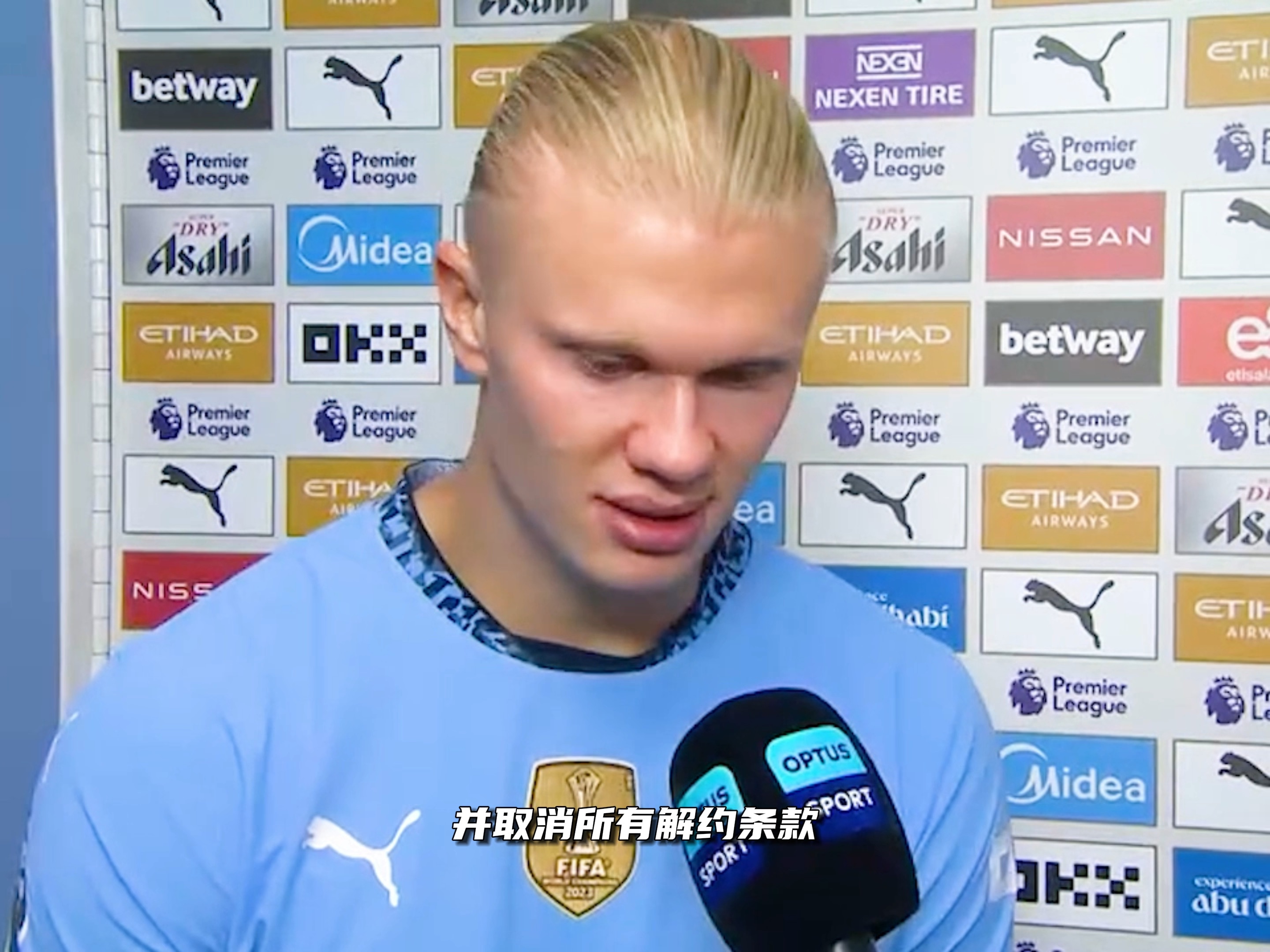 负秩序拨动 负秩序拨动