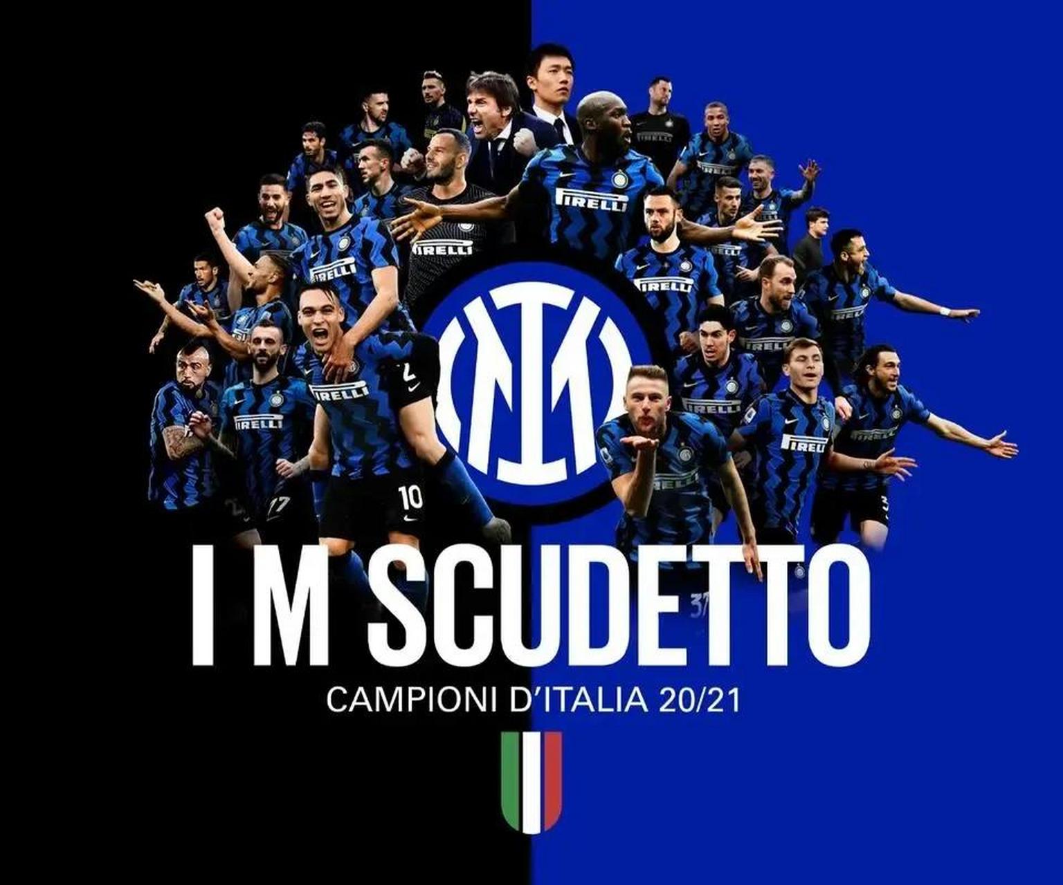 阿森纳U1 阿森纳U1