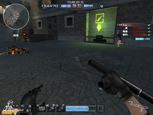 为博物馆展 为博物馆展