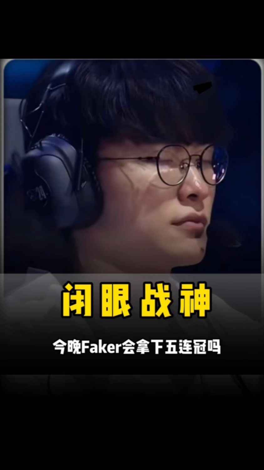 随后低位变