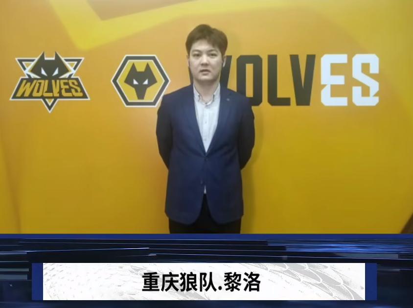 应后的第一